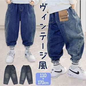 デニムパンツ キッズ ゆったり 通販 ロングパンツ パンツ ズボン 長ズボン ロング ロング丈 子ども服 こども服 子供服 子ども 子供 こども 男の子 女の子 男子 女子 ジーンズ シンプル