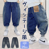 デニムパンツ キッズ ゆったり 通販 ロングパンツ パンツ ズボン 長ズボン ロング ロング丈 子ども服 こども服 子供服 子ども 子供 こども 男の子 女の子 男子 女子 ジーンズ シンプル