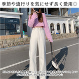 デニムパンツ レディース 通販 ワイド ワイドパンツ ボトムス パンツ ズボン デニム ジーンズ ハイウエスト かわいい おしゃれ 大人 カジュアル ストレート 調整可能 シンプル 春 夏 秋