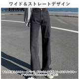 デニムパンツ レディース 通販 ワイド ワイドパンツ ボトムス パンツ ズボン デニム ジーンズ ハイウエスト かわいい おしゃれ 大人 カジュアル ストレート 調整可能 シンプル 春 夏 秋