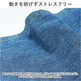 デニムパンツ レディース 通販 ワイド ワイドパンツ ボトムス パンツ ズボン デニム ジーンズ ハイウエスト かわいい おしゃれ 大人 カジュアル ストレート 調整可能 シンプル 春 夏 秋