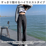 デニムパンツ レディース 通販 ワイド ワイドパンツ ボトムス パンツ ズボン デニム ジーンズ ハイウエスト かわいい おしゃれ 大人 カジュアル ストレート 調整可能 シンプル 春 夏 秋