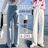 デニムパンツ レディース 通販 ワイド ワイドパンツ ボトムス パンツ ズボン デニム ジーンズ ハイウエスト かわいい おしゃれ 大人 カジュアル ストレート 調整可能 シンプル 春 夏 秋