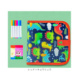 お絵描きボード ペン 持ち運び 通販 お絵描き ボード おえかきボード お絵かきボード お絵描きセット お絵かきノート お絵かきセット おえかきセット 繰り返し使える 消せる ペン12本付