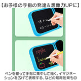 お絵描きボード ペン 持ち運び 通販 お絵描き ボード おえかきボード お絵かきボード お絵描きセット お絵かきノート お絵かきセット おえかきセット 繰り返し使える 消せる ペン12本付