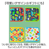 お絵描きボード ペン 持ち運び 通販 お絵描き ボード おえかきボード お絵かきボード お絵描きセット お絵かきノート お絵かきセット おえかきセット 繰り返し使える 消せる ペン12本付