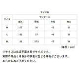 ワンピース レディース 長袖 通販 ワンピ ミモレ丈 ロング フレア レイヤード風 リボン 伸縮性 バイカラー 配色カラー ハイウエスト フリルネック きれいめ 上品 通勤 通学 お出かけ