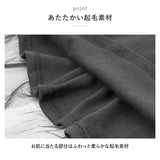 キッズ セットアップ 女の子 通販 ワンピース カーディガン セット ワンピ カーデガン 長袖 チュール ピアノ発表会 フォーマル 七五三 お受験 面接 説明会 卒園式 入学式 卒業式 グレー