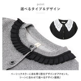 キッズ セットアップ 女の子 通販 ワンピース カーディガン セット ワンピ カーデガン 長袖 チュール ピアノ発表会 フォーマル 七五三 お受験 面接 説明会 卒園式 入学式 卒業式 グレー