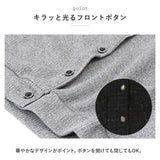キッズ セットアップ 女の子 通販 ワンピース カーディガン セット ワンピ カーデガン 長袖 チュール ピアノ発表会 フォーマル 七五三 お受験 面接 説明会 卒園式 入学式 卒業式 グレー