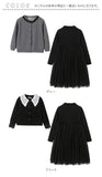 キッズ セットアップ 女の子 通販 ワンピース カーディガン セット ワンピ カーデガン 長袖 チュール ピアノ発表会 フォーマル 七五三 お受験 面接 説明会 卒園式 入学式 卒業式 グレー
