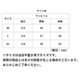 ワンピース ノースリーブ レディース 通販 ワンピ ラウンドネック ミドル丈 リボン コットン 無地 綿 ひも 紐 シンプル カジュアル 通学 通勤 かわいい おしゃれ