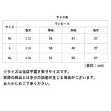 ワンピース 半袖 レディース 通販 プリーツ ワンピ ロング ラウンドネック ロング丈 デザイン ゆったり 体型カバー ポリエステル シンプル カジュアル 通学 通勤 かわいい おしゃれ