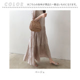 ワンピース 半袖 レディース 通販 プリーツ ワンピ ロング ラウンドネック ロング丈 デザイン ゆったり 体型カバー ポリエステル シンプル カジュアル 通学 通勤 かわいい おしゃれ