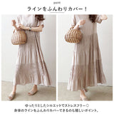 ワンピース 半袖 レディース 通販 プリーツ ワンピ ロング ラウンドネック ロング丈 デザイン ゆったり 体型カバー ポリエステル シンプル カジュアル 通学 通勤 かわいい おしゃれ