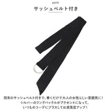 ワンピース 半袖 レディース 通販 ワンピ Vネック Aライン ミドル丈 ラウンドネック ベルト コットン 綿 aライン 無地 シンプル カジュアル 通勤 かわいい おしゃれ