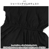ワンピース 半袖 レディース 通販 ワンピ Vネック Aライン ミドル丈 ラウンドネック ベルト コットン 綿 aライン 無地 シンプル カジュアル 通勤 かわいい おしゃれ