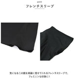 ワンピース 半袖 レディース 通販 ワンピ Vネック Aライン ミドル丈 ラウンドネック ベルト コットン 綿 aライン 無地 シンプル カジュアル 通勤 かわいい おしゃれ