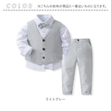 フォーマルスーツ 男の子 セットアップ 通販 フォーマル スーツ パンツスーツ 子ども服 子供服 パンツ ベスト ネクタイ ズボン 長ズボン チョッキ シンプル 無地 上下セット 上下 セット