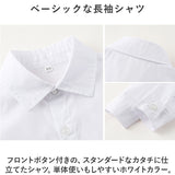 フォーマルスーツ 男の子 セットアップ 通販 フォーマル スーツ パンツスーツ 子ども服 子供服 パンツ ベスト ネクタイ ズボン 長ズボン チョッキ シンプル 無地 上下セット 上下 セット