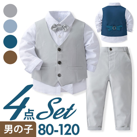 フォーマルスーツ 男の子 セットアップ 通販 フォーマル スーツ パンツスーツ 子ども服 子供服 パンツ ベスト ネクタイ ズボン 長ズボン チョッキ シンプル 無地 上下セット 上下 セット