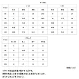 フォーマルスーツ 男の子 セットアップ 通販 フォーマル スーツ パンツスーツ 子ども服 子供服 パンツ ベスト ネクタイ ズボン 長ズボン チョッキ シンプル 無地 上下セット 上下 セット