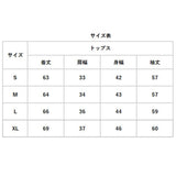 パンツスーツ セットアップ 2点セット レディース 通販 スーツ ジャケット ワイドパンツ ワイド パンツ ビジネススーツ テーラードジャケット フォーマルスーツ フォーマル きれいめ