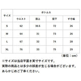 パンツスーツ セットアップ 2点セット レディース 通販 スーツ ジャケット ワイドパンツ ワイド パンツ ビジネススーツ テーラードジャケット フォーマルスーツ フォーマル きれいめ