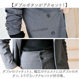 パンツスーツ セットアップ 2点セット レディース 通販 スーツ ジャケット ワイドパンツ ワイド パンツ ビジネススーツ テーラードジャケット フォーマルスーツ フォーマル きれいめ