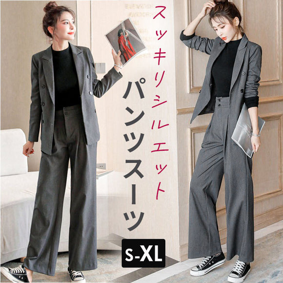 パンツスーツ セットアップ 2点セット レディース 通販 スーツ ジャケット ワイドパンツ ワイド パンツ ビジネススーツ テーラードジャケット フォーマルスーツ フォーマル きれいめ