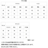 おしゃれ パンツスーツ レディース 通販 セレモニースーツ フォーマルスーツ ママスーツ パンツスタイル 上下 セットアップ 卒業式 入学式 結婚式 お呼ばれ かっこいい かわいい 母