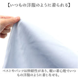 おしゃれ パンツスーツ レディース 通販 セレモニースーツ フォーマルスーツ ママスーツ パンツスタイル 上下 セットアップ 卒業式 入学式 結婚式 お呼ばれ かっこいい かわいい 母