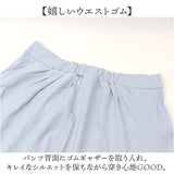 おしゃれ パンツスーツ レディース 通販 セレモニースーツ フォーマルスーツ ママスーツ パンツスタイル 上下 セットアップ 卒業式 入学式 結婚式 お呼ばれ かっこいい かわいい 母