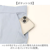 おしゃれ パンツスーツ レディース 通販 セレモニースーツ フォーマルスーツ ママスーツ パンツスタイル 上下 セットアップ 卒業式 入学式 結婚式 お呼ばれ かっこいい かわいい 母