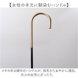 日傘 長傘 晴雨兼用 レディース 通販 晴雨兼用傘 雨傘 レディース傘 傘 かさ カサ アンブレラ 軽い 軽量 晴れ雨兼用 紫外線対策 遮光 遮熱 撥水 耐風 日よけ 女性用 持ち運び 便利 無地