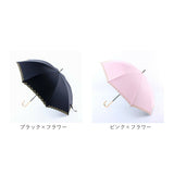 日傘 長傘 晴雨兼用 レディース 通販 晴雨兼用傘 雨傘 レディース傘 傘 かさ カサ アンブレラ 軽い 軽量 晴れ雨兼用 紫外線対策 遮光 遮熱 撥水 刺? 耐風 日よけ 女性用 持ち運び 便利