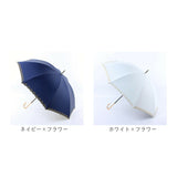 日傘 長傘 晴雨兼用 レディース 通販 晴雨兼用傘 雨傘 レディース傘 傘 かさ カサ アンブレラ 軽い 軽量 晴れ雨兼用 紫外線対策 遮光 遮熱 撥水 刺? 耐風 日よけ 女性用 持ち運び 便利