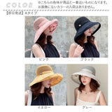 帽子 レディース つば広 通販 日よけ帽子 ハット ツバ広 あごひも付 折りたたみ メッシュ UVカット 大きいサイズ 紫外線対策 熱中症対策 遮光 コンパクト 綿 春 夏