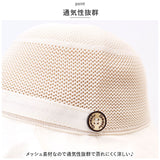 帽子 レディース つば広 通販 日よけ帽子 ハット ツバ広 あごひも付 折りたたみ メッシュ UVカット 大きいサイズ 紫外線対策 熱中症対策 遮光 コンパクト 綿 春 夏