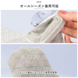 ハイソックス 女の子 リボン フォーマル キッズ 通販 ニーハイソックス 靴下 くつ下 メッシュ ロング ソックス キッズ 綿 くしゅくしゅ かわいい 無地 子供 子ども こども ガールズ