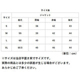 テーラード ジャケット スーツジャケット レディース 七分丈 通販 テーラードジャケット 上着 羽織 羽織り カジュアルジャケット フォマールスーツ フォマール スリム 軽量 普段使い