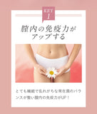 フェムケア 美容液 通販 デリケートゾーン 膣ケア オイル フェミニンケア 膣 ケア 膣美容液 保湿 個包装 LYL BEAUTY GEL リルビューティージェル 4589922622270 ボディケア 美容 コスメ