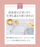 フェムケア 美容液 通販 デリケートゾーン 膣ケア オイル フェミニンケア 膣 ケア 膣美容液 保湿 個包装 LYL BEAUTY GEL リルビューティージェル 4589922622270 ボディケア 美容 コスメ