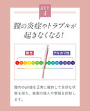 フェムケア 美容液 通販 デリケートゾーン 膣ケア オイル フェミニンケア 膣 ケア 膣美容液 保湿 個包装 LYL BEAUTY GEL リルビューティージェル 4589922622270 ボディケア 美容 コスメ