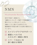 フェムケア 美容液 通販 デリケートゾーン 膣ケア オイル フェミニンケア 膣 ケア 膣美容液 保湿 個包装 LYL BEAUTY GEL リルビューティージェル 4589922622270 ボディケア 美容 コスメ