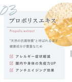 フェムケア 美容液 通販 デリケートゾーン 膣ケア オイル フェミニンケア 膣 ケア 膣美容液 保湿 個包装 LYL BEAUTY GEL リルビューティージェル 4589922622270 ボディケア 美容 コスメ