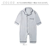 ロンパース パジャマ 前開き 通販 カバーオール ルームウェア 新生児服 ベビーパジャマ ベビー服 子供服 ベビー 長袖 襟付き 新生児 赤ちゃん コットン 柔らかい やわらかい 通気性 快適