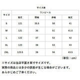 コットン ワンピース ロング 五分袖 通販 ロングワンピース ワンピ レディース 綿 コットン100％ おしゃれ オシャレ 春 夏 ラウンドネック 袖口ゴム ポケット付き ゆったり ナチュラル