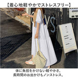 コットン ワンピース ロング 五分袖 通販 ロングワンピース ワンピ レディース 綿 コットン100％ おしゃれ オシャレ 春 夏 ラウンドネック 袖口ゴム ポケット付き ゆったり ナチュラル