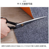 チェアマット 大判 通販 ラグマット イスマット 保護マット カーペット フロアマット 足元マット チェア 椅子 マット カット可能 洗える 防音 滑り止め すべり止め ズレない キズ防止